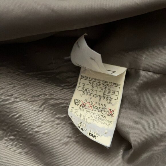 Black Yak Utility Jacket Mens Size L Full-Zip Hooded Nylon Pockets Beige - Picture 7 of 7